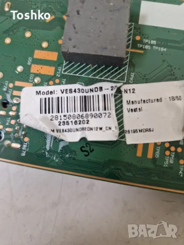 FINLUX 43-FFB-5600 MAIN  17MB110S POWER  17IPS12 TCON  HV430FHBN10 PANEL VES430UNDB-2D-N12, снимка 5 - Части и Платки - 48850903