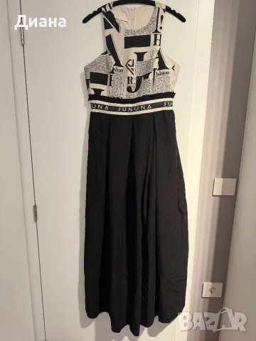 Дълга рокля Юнона