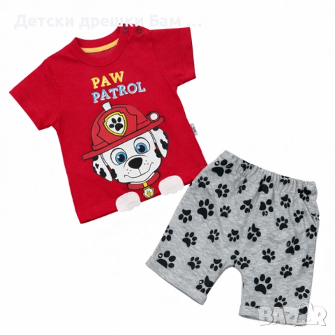 Комплект Маршал