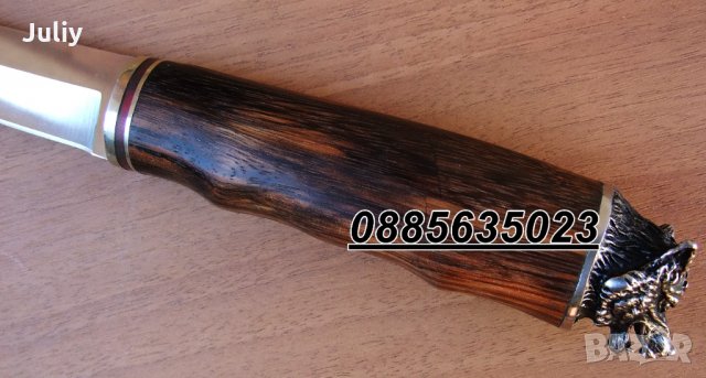 Северен малък ловен нож Columbia B3211, снимка 15 - Ножове - 26742519