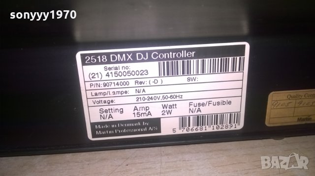 martin 2518 dmx dj controller-made in denmark-внос швеицария, снимка 12 - Други - 27493192