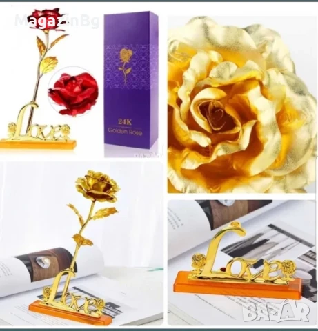 Златна Роза ♡ Golden rose ♡ Красив Подарък roza