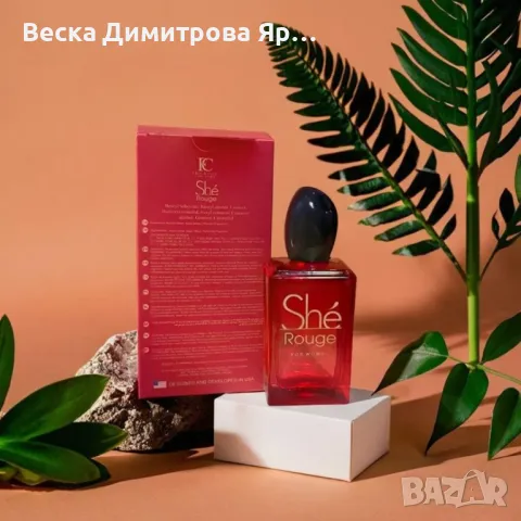Парфюм за жени Shé Rouge, 100ml, EDP, снимка 5 - Дамски парфюми - 49623283