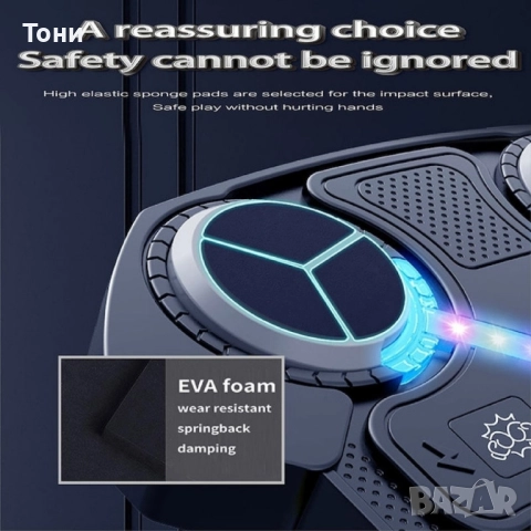 Интерактивна боксова играчка с музика, светлини и ръкавици – Забавление и тренировка в едно, снимка 3 - Други - 51638325