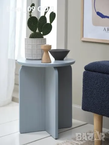 Светлосиня холна масичка 