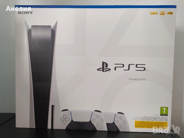 PS 5 с вертикален охладител и игри , снимка 1