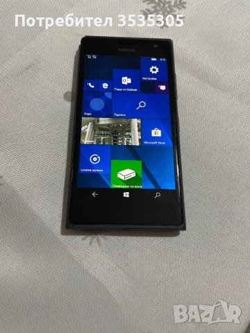 Nokia Lumia 625 , снимка 2 - Nokia - 43734763