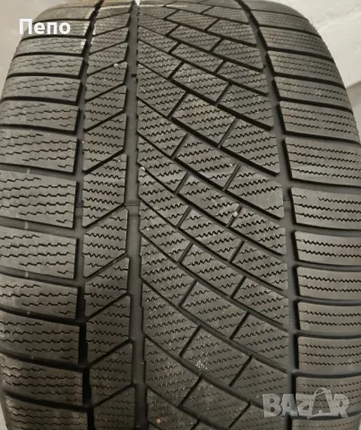 Оригинални джанти с гуми зимни 20 цола Audi R8 дот 2020г, снимка 8 - Гуми и джанти - 49764444