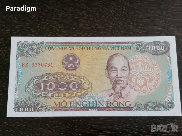 Банкнота - Виетнам - 1000 донги UNC | 1988г., снимка 2 - Нумизматика и бонистика - 26248440