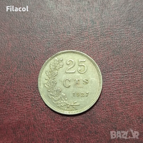 Люксембург 25 сантима 1927, снимка 2 - Нумизматика и бонистика - 52772894