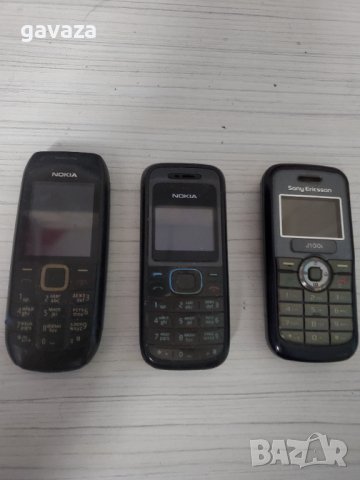 Nokia с фенерче в Nokia в гр. Сливен - ID39608746 — Bazar.bg