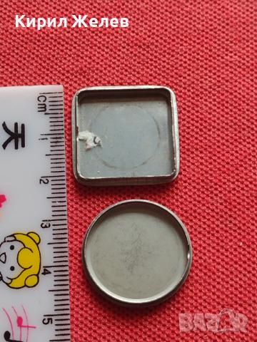 Лот 10 броя заден капак за ръчен часовник за части колекция 43615, снимка 9 - Други - 44853839