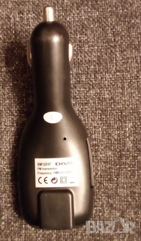 Продавам трансмитер, снимка 2 - Аксесоари и консумативи - 43793050