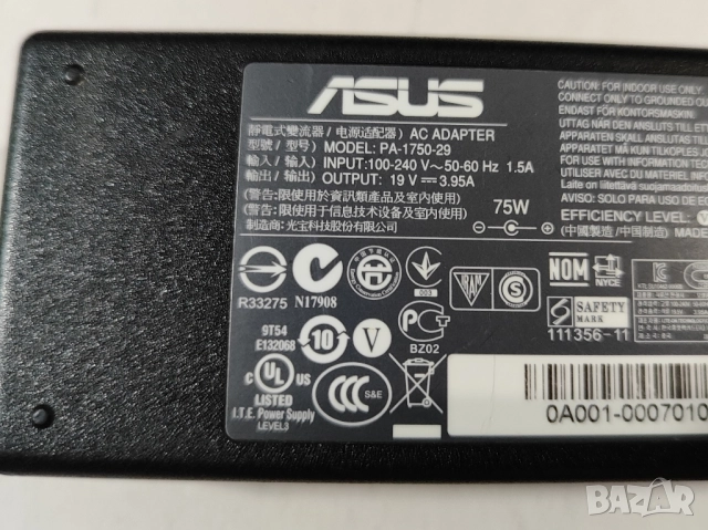 Оригинално зарядно за ASUS 19V / 3.95A / 75W, снимка 2 - Части за лаптопи - 51864697