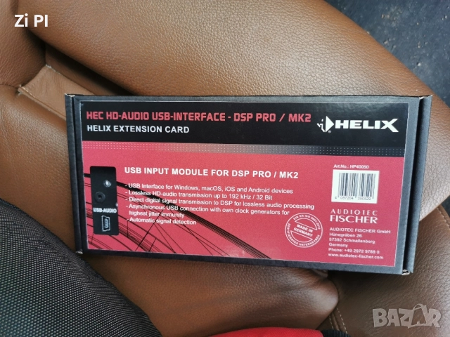 Helix DSP Pro mk2 +urc+usb, снимка 2 - Други - 52260471