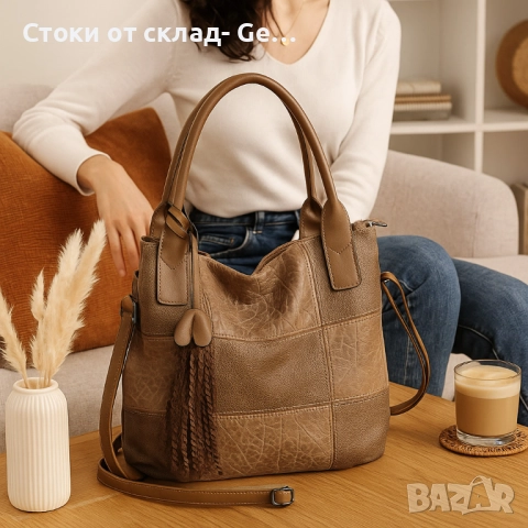 Ежедневна дамска чанта тип торба, през рамо, снимка 7 - Чанти - 51687983