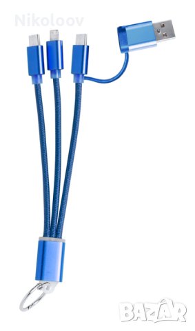 USB кабел за зарядно с ключодържател, снимка 2 - Друга електроника - 43001700