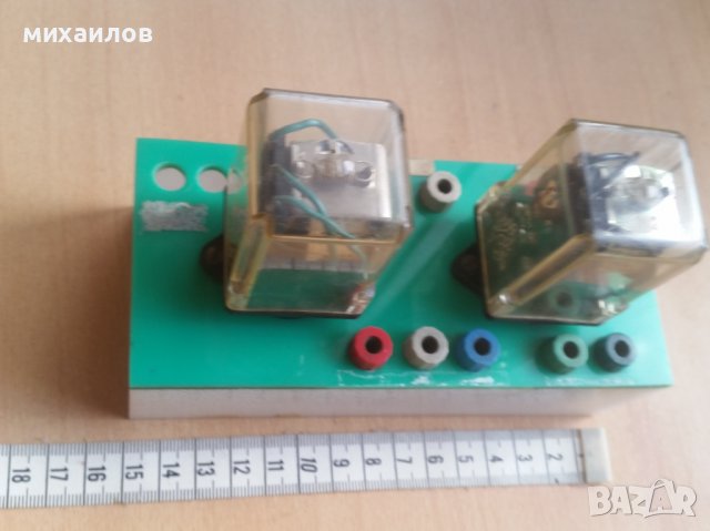 Релета , снимка 3 - Друга електроника - 39540265
