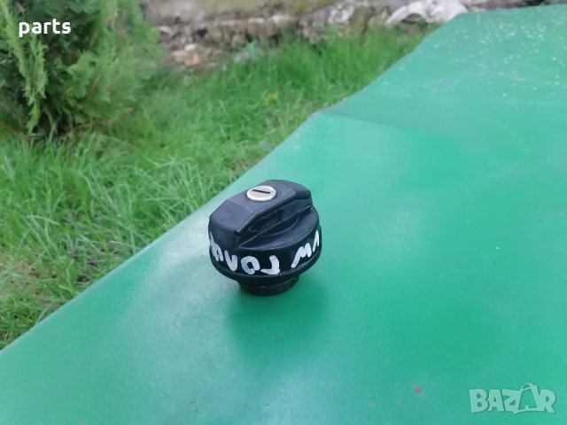 Капачка Резервоар VW Голф 3 Голф 2 Джета Пасат Ауди 80 N, снимка 2 - Части - 28510704