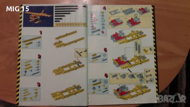 Lego Technic 8855 от 1988 г., снимка 9 - Колекции - 23177136