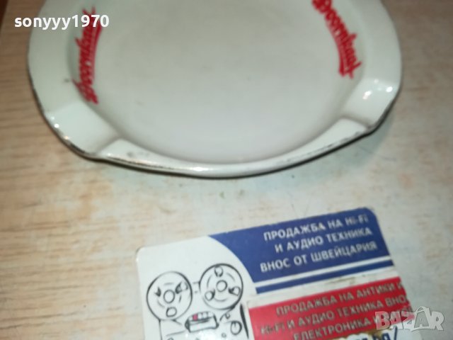 ПЕПЕЛНИК 1401241905, снимка 2 - Антикварни и старинни предмети - 43805609