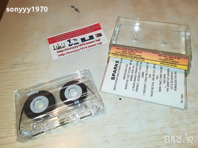 sparks-касета 1105221213, снимка 12 - Аудио касети - 36725747