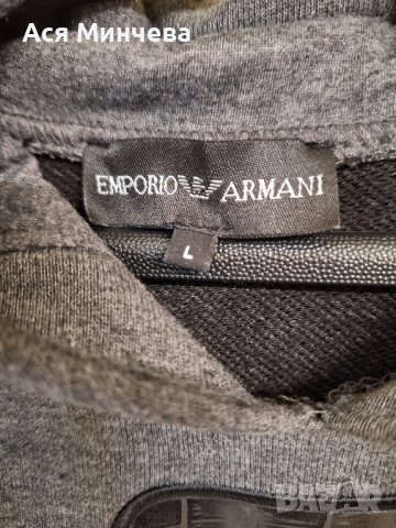 Emporio Armani , снимка 2 - Суичъри - 43311576