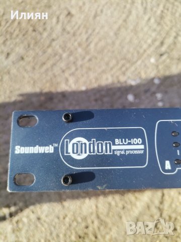 Цифров процесор , снимка 2 - Други - 38553804