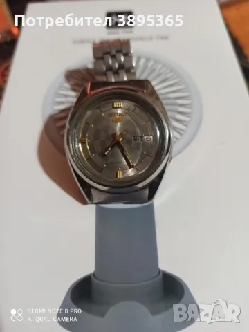 Часовник Сейко, снимка 2 - Мъжки - 47854669