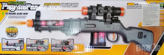 Детска пушка снайпер с вибрация, звук и светлина, снимка 2 - Други - 38939199
