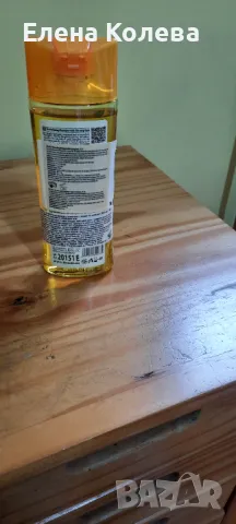 Шампоан с корен от женшен, снимка 8 - Продукти за коса - 50393365