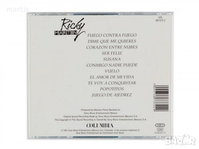 CD Ricky Martin , снимка 2 - CD дискове - 35103714