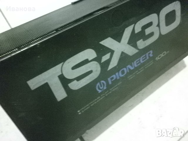 Продавам 2бр автотонколони Pioneer SX 30, снимка 3 - Аксесоари и консумативи - 43899612