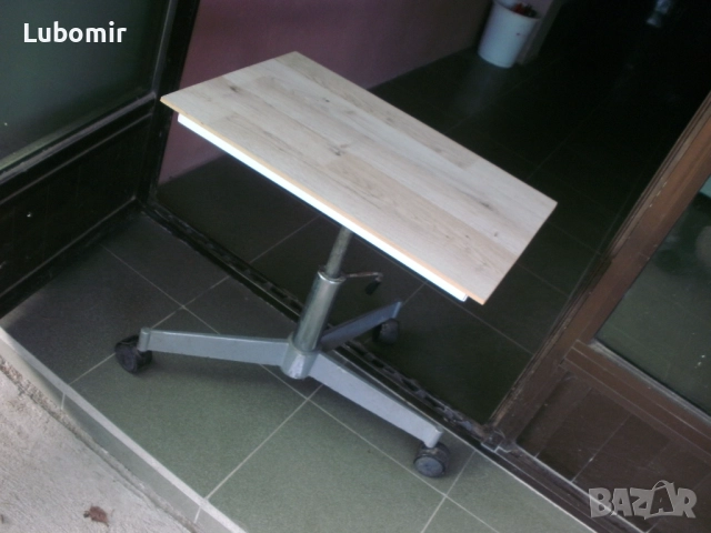 Масичка - помощна, регулеруема по височина !