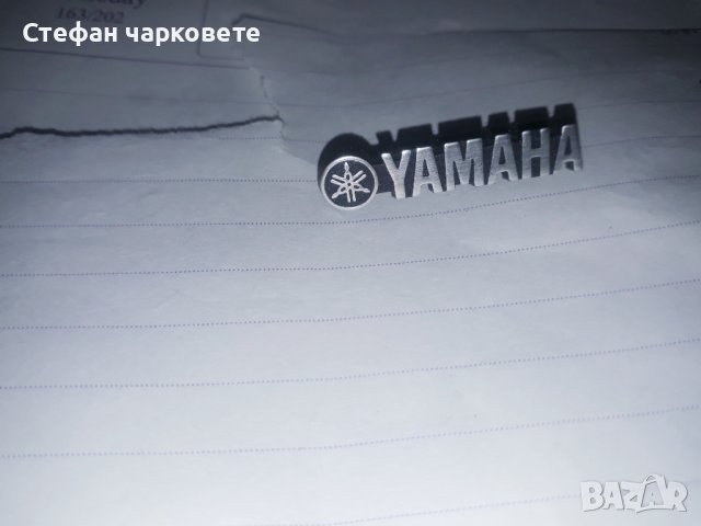 Yamaha -Табелка от тонколона