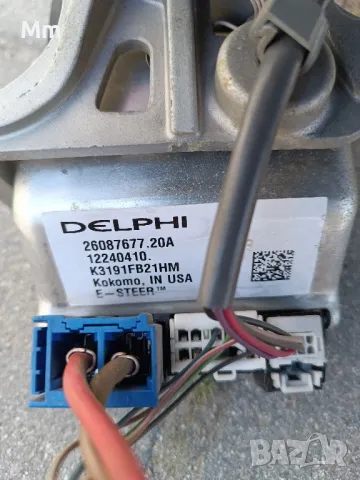 електрическа помпа на волана Опел Мерива , снимка 3 - Части - 50079277