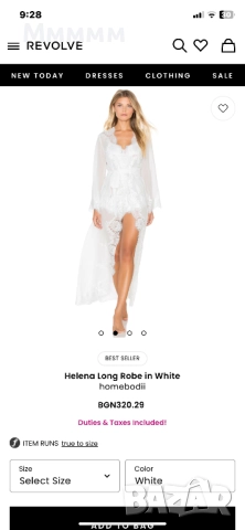 Халат Homebodii S-M, снимка 4 - Нощници - 52500122