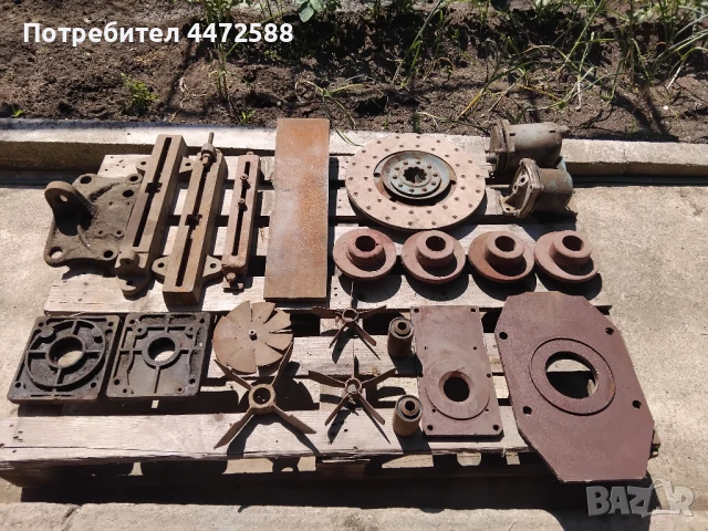 ПРОДАВАМ различни размери чопове за трактор и други части за земеделски машини , снимка 4 - Селскостопанска техника - 50453722