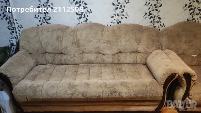 Разтегателен Диван с Фотьойли , снимка 1