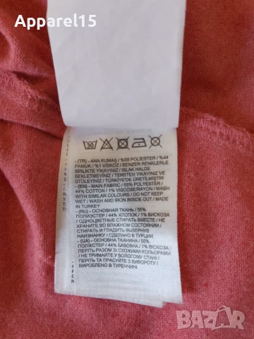 LC Waikiki памучна блуза, 3XL, снимка 6 - Блузи с дълъг ръкав и пуловери - 51258236