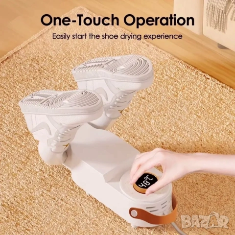 Електрически уред за сушене на обувки SHOEDRYER, Компактен, С антибактериално действие, Реглируем, снимка 2 - Сушилни - 53212219