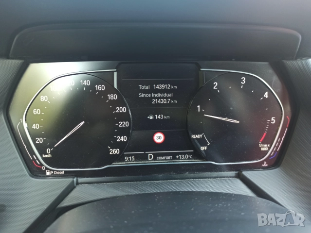 Части BMW F40 F44 климатроник панел подгрев седалки табло стелки , снимка 6 - Части - 52060965