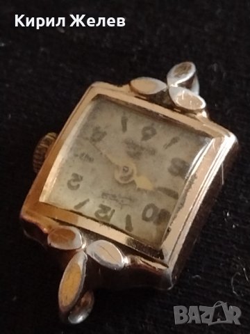 Стар рядък ръчен часовник дамски за КОЛЕКЦИЯ ДЕКОРАЦИЯ 41706, снимка 6 - Антикварни и старинни предмети - 43774428