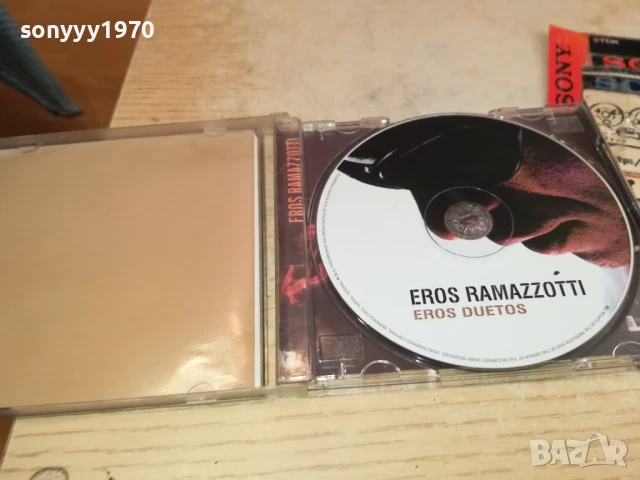 EROS RAMAZZOTTI CD 0508251736, снимка 13 - CD дискове - 51264313