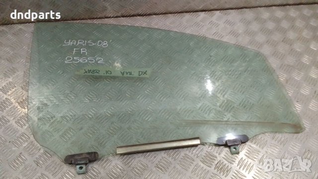 Странично стъкло Toyota Yaris 2008г.(предно дясно)	