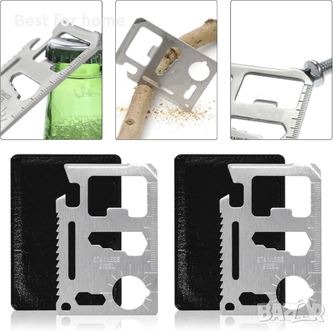 Комплект инструменти за кредитни карти 18 в 1, 2 части, снимка 3 - Други стоки за дома - 52596454