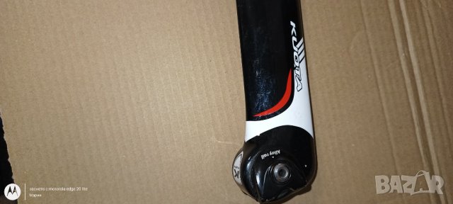 Карбоново колче kuota, снимка 4 - Аксесоари за велосипеди - 40815086