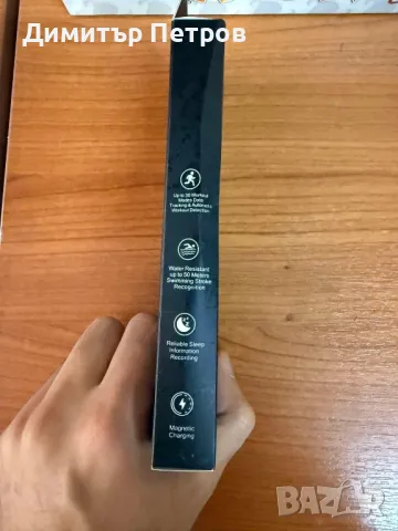 Смарт гривна, снимка 4 - Смарт гривни - 48816786