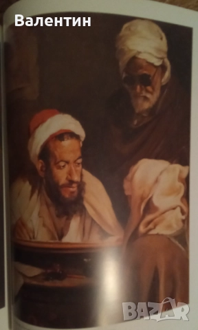 Луксозен албум Пионери на картината в Тунис, снимка 6 - Други - 52189491