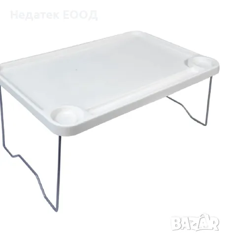 Сгъваема пластмасова маса, Бял, 58x36см.